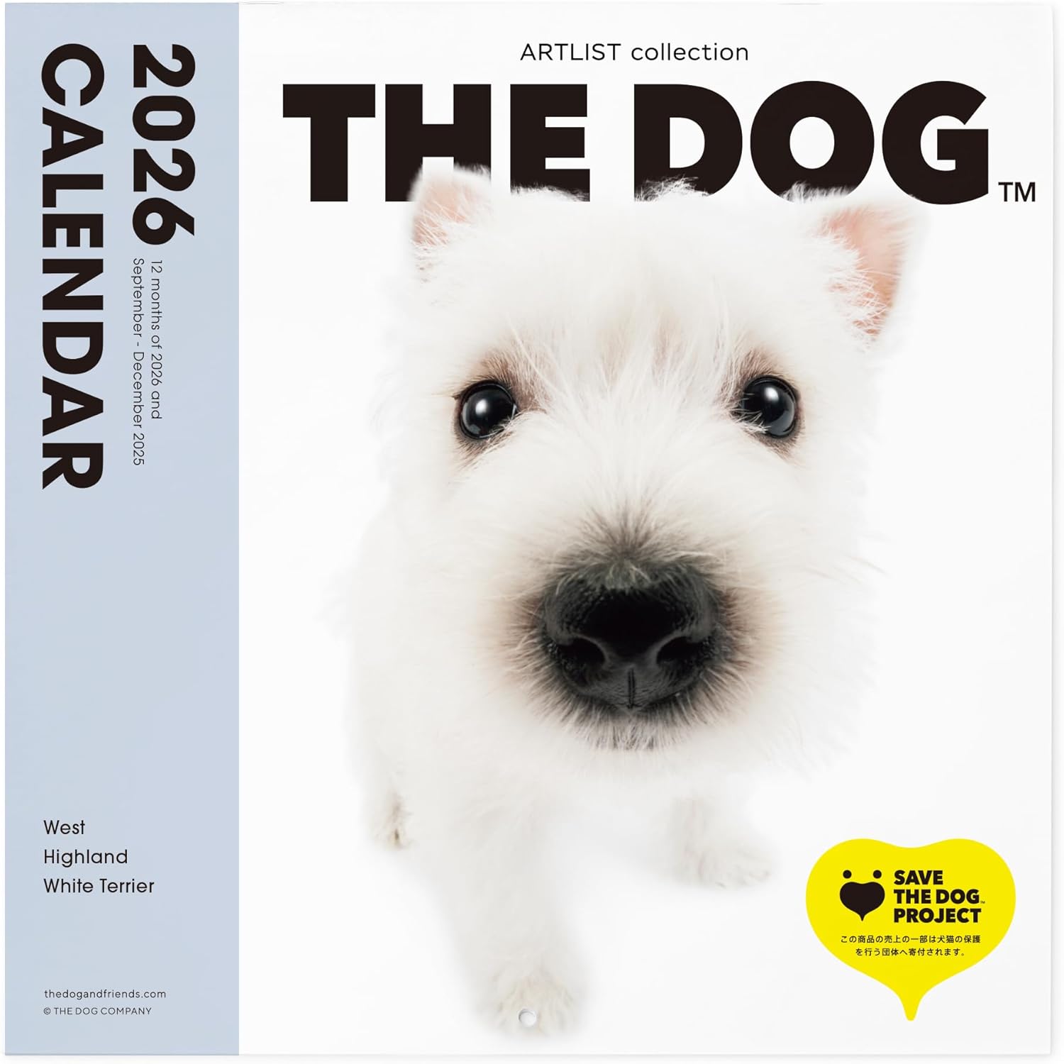 ここにaltテキストが入ります。